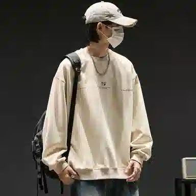 SZON vibevintage