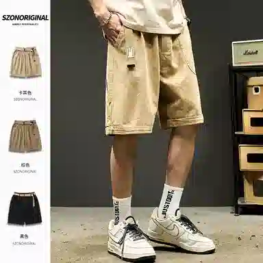 SZON T