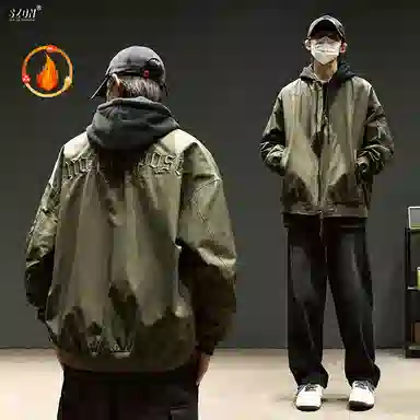 SZON