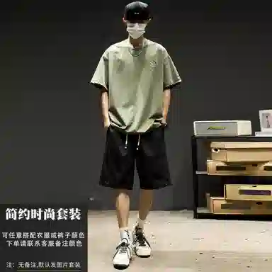 SZON t