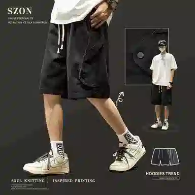 SZON t