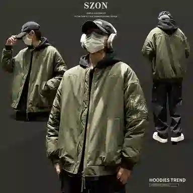 SZON