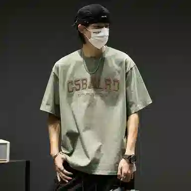 SZON