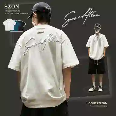 SZON T