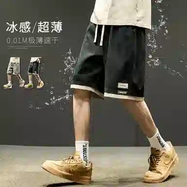 SZON