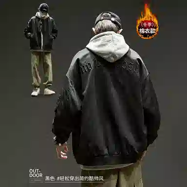 SZON