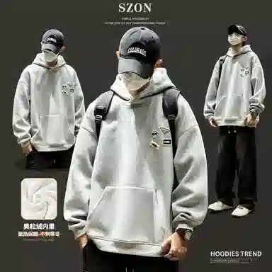 SZON logo