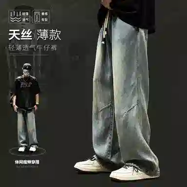 SZON