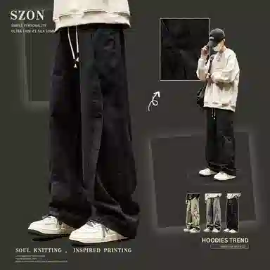 SZON