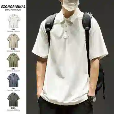 SZON tPolo