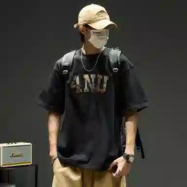 SZON T