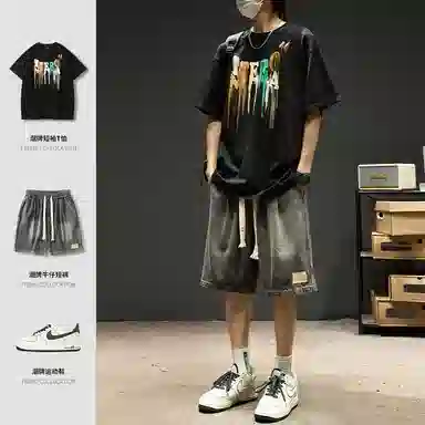 SZON
