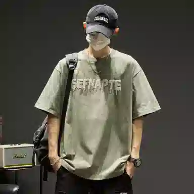 SZON