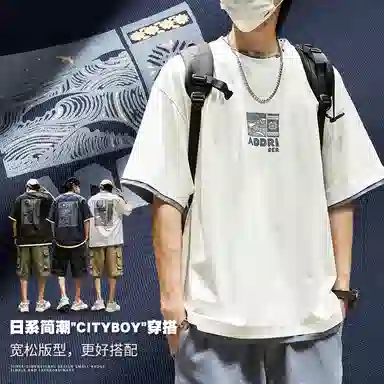 SZON tT
