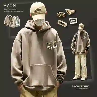 SZON logo