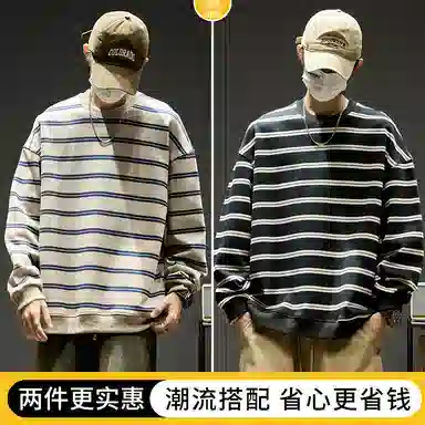 SZON 2025 Crewneck Sweatshirt