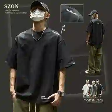 SZON