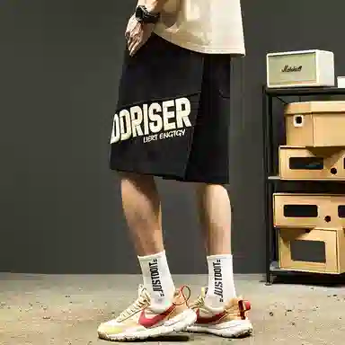 SZON