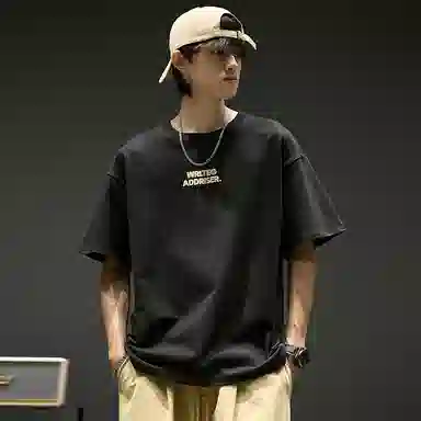 SZON