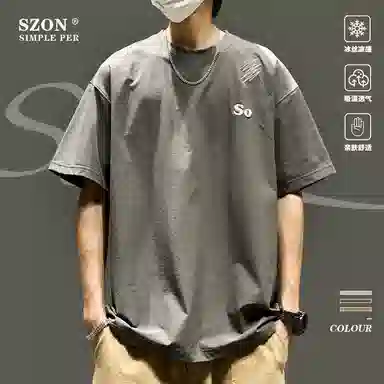 SZON