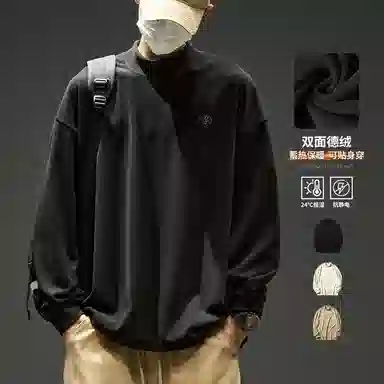 SZON