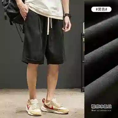 SZON