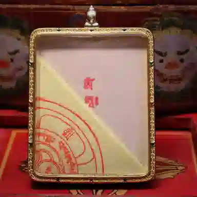 睦珦 招财进宝 升职加薪 福运亨通 万事顺利  独特小众个性百搭 合金 项链 男女同款情侣款