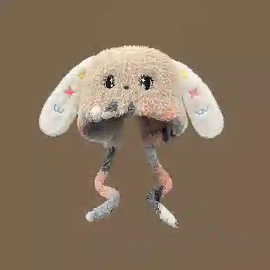 恩僾德 保暖可爱大眼萌兔毛绒护耳甜美大头围显脸小 聚酯纤维 帽子 男女同款情侣款