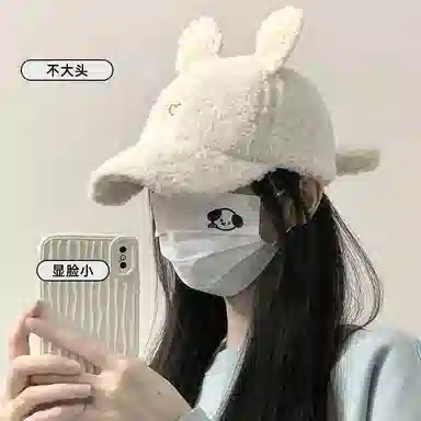 恩僾德 卡通可爱兔耳朵可爱保暖 聚酯纤维 鸭舌帽 男女同款情侣款