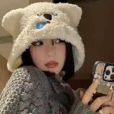 恩僾德 可爱鼻涕小熊保暖护耳针织帽显脸小 涤纶 绒线帽 男女同款情侣款