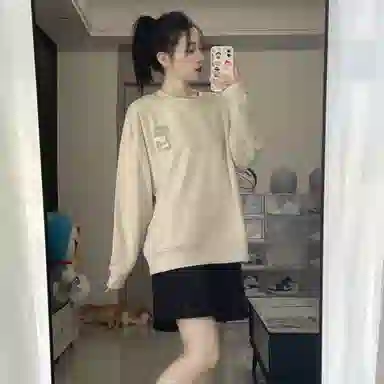 The Simpsons Sweatshirt