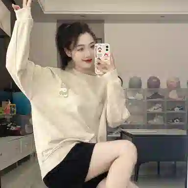 The Simpsons Sweatshirt