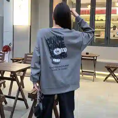 The Simpsons Sweatshirt