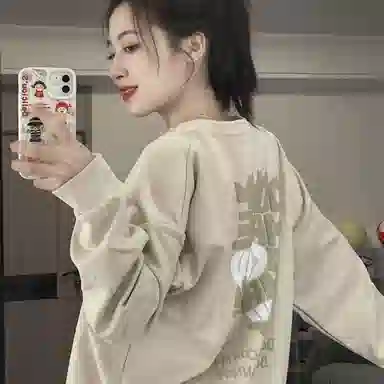 The Simpsons Sweatshirt