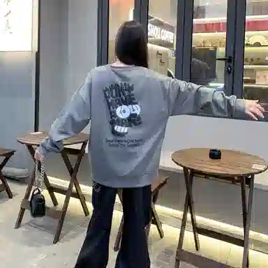 The Simpsons Sweatshirt