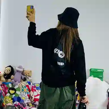 The Simpsons Sweatshirt