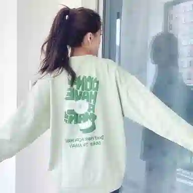 The Simpsons Sweatshirt