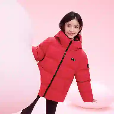 Bosideng Puff Series Down Jacket Kids
