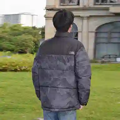 Bosideng National Geographic Collaboration Down Jacket