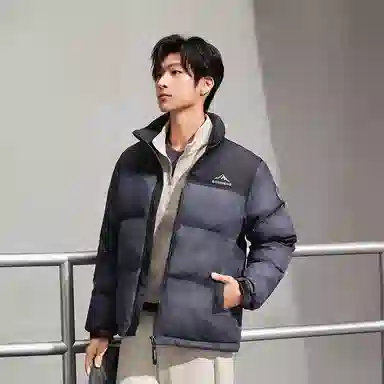 Bosideng National Geographic Collaboration Down Jacket