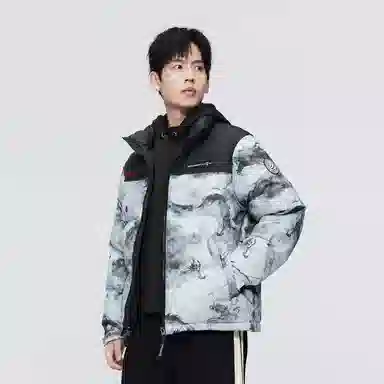 Bosideng Fashion Sport Series