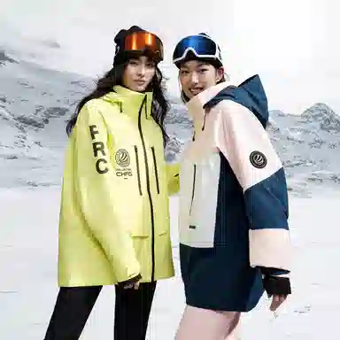 波司登 滑雪系列 户外防风防水透湿撞色拉链连帽羽绒服 男女同款
