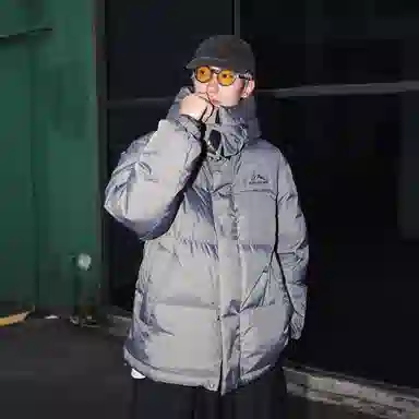 Bosideng x National Geographic 90 Down Hoodie Coat