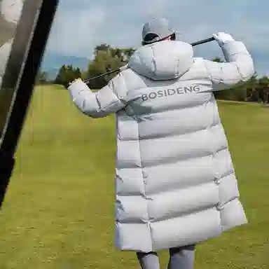 波司登 加厚长款纯色长袖羽绒服 男女同款