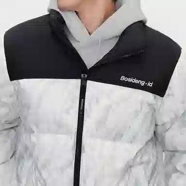 Bosideng Fashion Sport Series