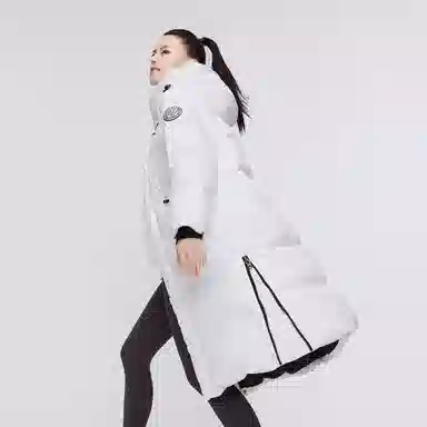 Bosideng Dragon Year CNY Long Down Coat