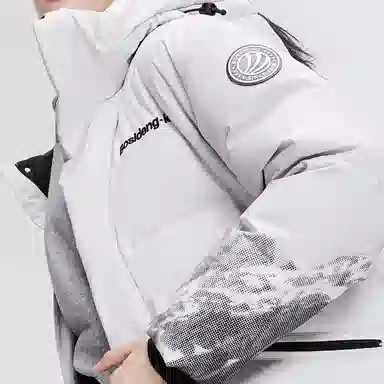 Bosideng Dragon Year CNY Long Down Coat