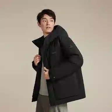 Bosideng 90 Down Lightweight Hooded Jacket