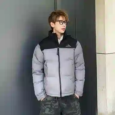 Bosideng National Geographic Collaboration Down Jacket