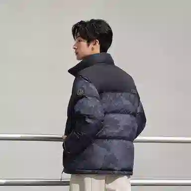 Bosideng National Geographic Collaboration Down Jacket